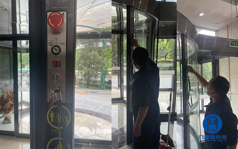 巡檢服務-中車旗下大廈KBB兩翼門巡檢