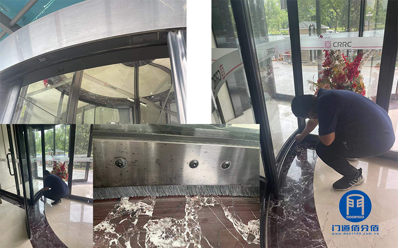 巡檢服務-中車旗下大廈KBB兩翼門巡檢