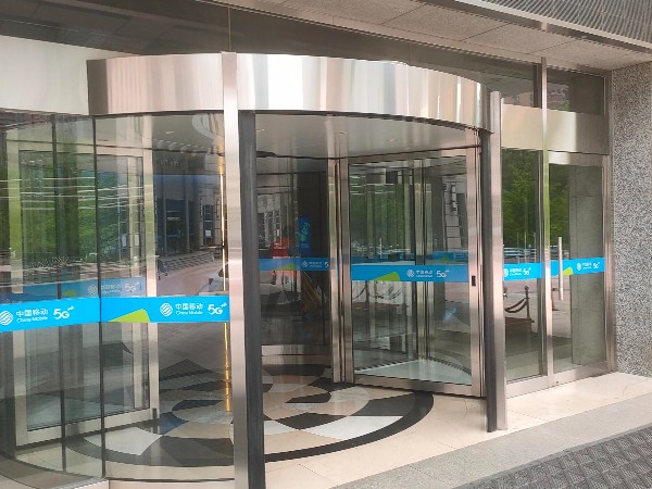 感應雷達升級換新服務