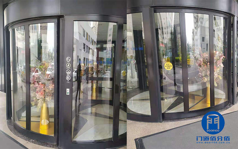 自動旋轉門皮帶、防夾傳感器故障怎么辦？門道上門為您維修