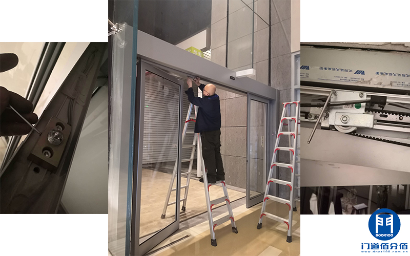 南京華新城緊急疏散平移門保養服務